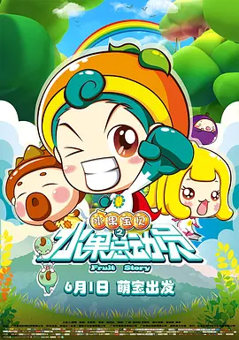偷拍区自拍区